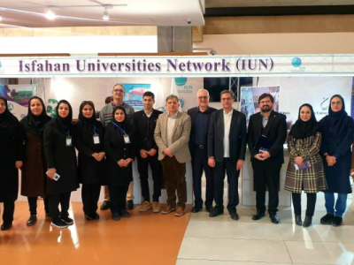 همایش فرصت‌های علمی ایران و آفریقا در اصفهان